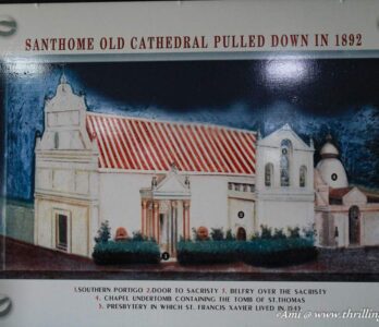 Santhome Basilica 9