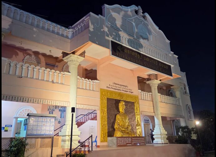 Vivekanandha House 1